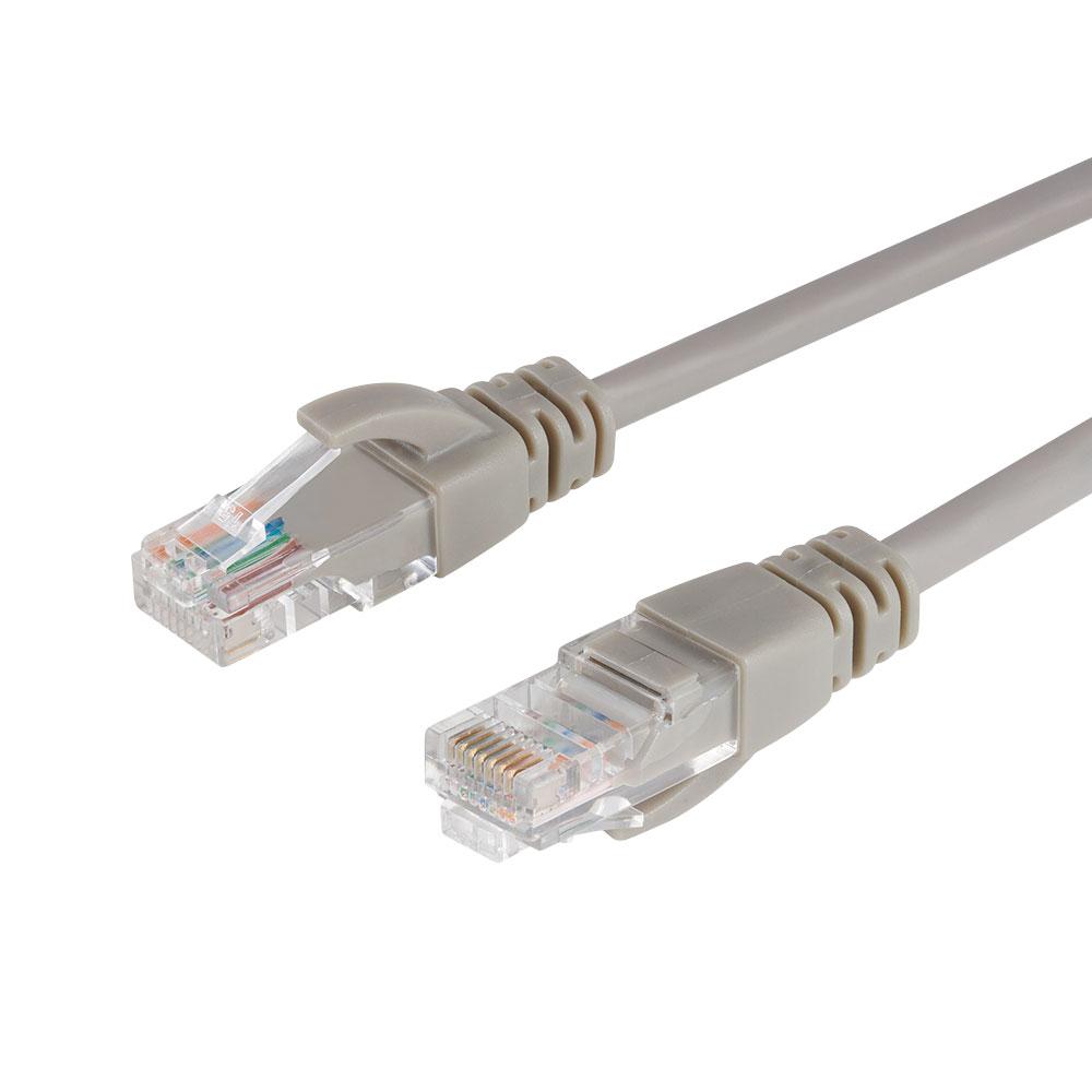 Patch Cord CAT5E Argom 6.5FT 2 metros ARG-CB-1502